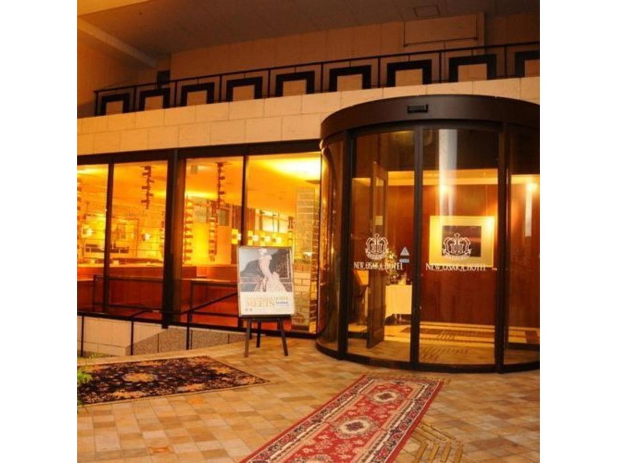 New Shinsaibashi - Vacation 13527v Hotel *