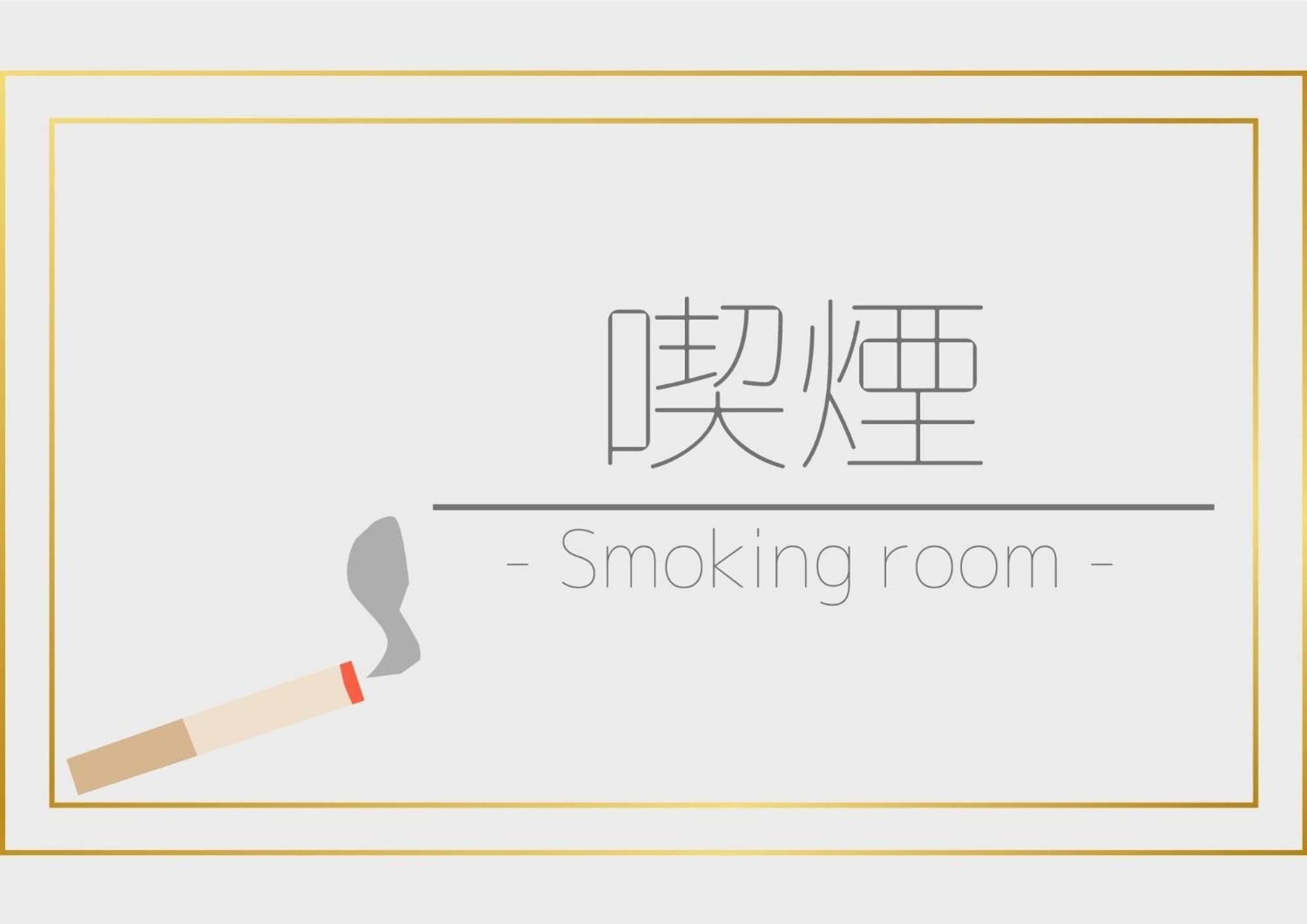 Hotel New Shinsaibashi - Vacation 13527v *